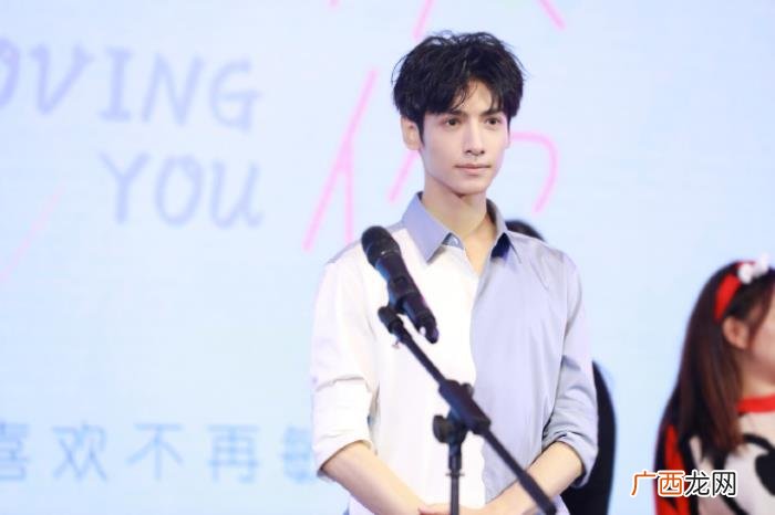 罗云熙帅照,迟到的罗云熙帅照请罗蛳粉们查收~