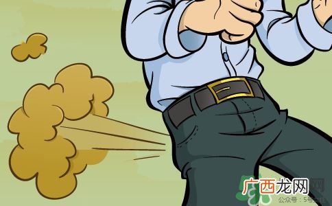 放屁很臭是怎么回事?放屁很臭怎么改善