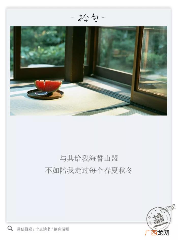 女人突然换头像的心理，那个经常换头像的女人在想什么