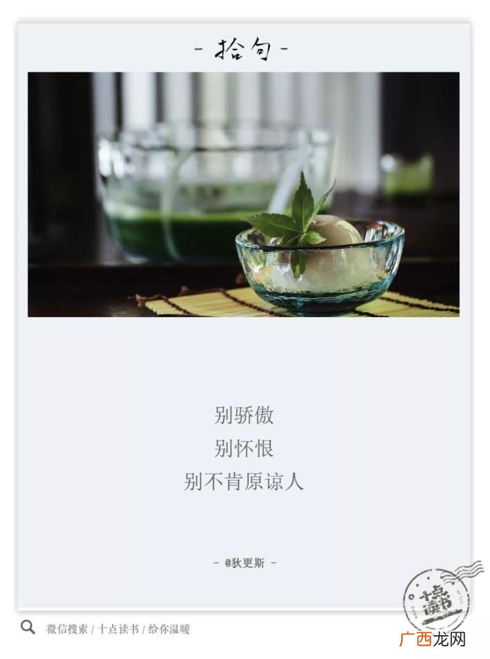 女人突然换头像的心理，那个经常换头像的女人在想什么