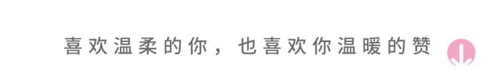 女人突然换头像的心理，那个经常换头像的女人在想什么