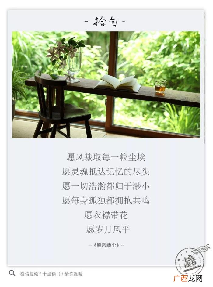 女人突然换头像的心理，那个经常换头像的女人在想什么