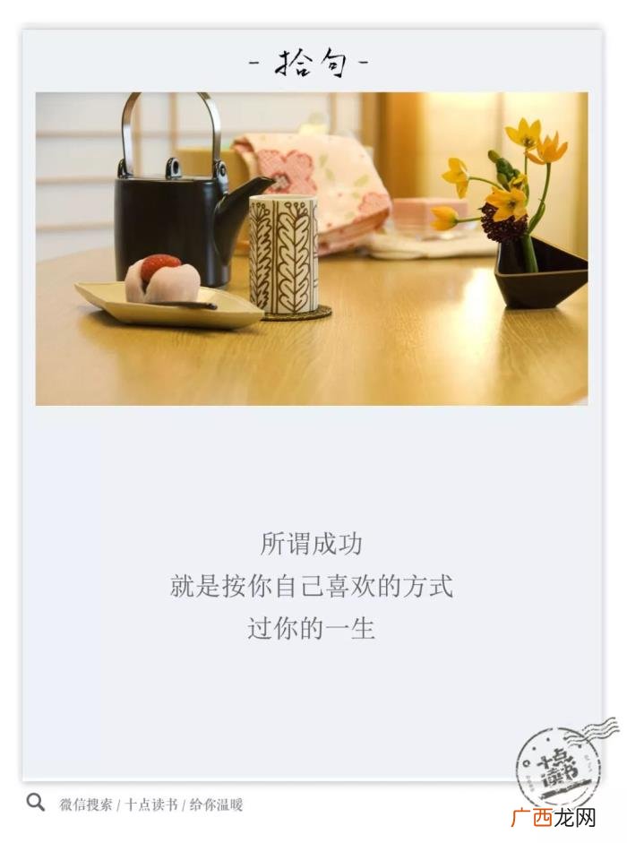 女人突然换头像的心理，那个经常换头像的女人在想什么