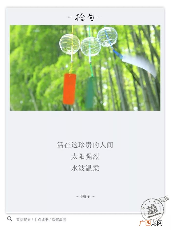 女人突然换头像的心理，那个经常换头像的女人在想什么