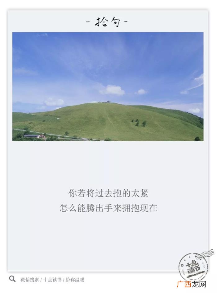 女人突然换头像的心理，那个经常换头像的女人在想什么