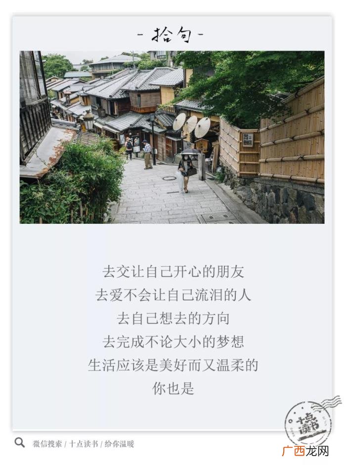 女人突然换头像的心理，那个经常换头像的女人在想什么