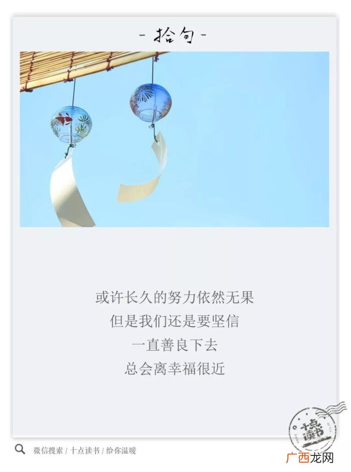 女人突然换头像的心理，那个经常换头像的女人在想什么