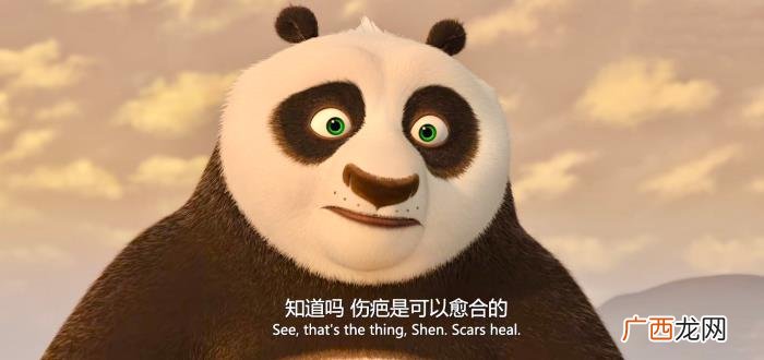 女人说心如止水的意思，心如止水是一种力量
