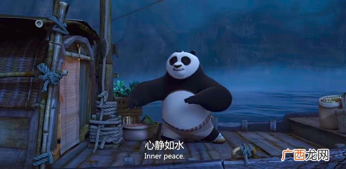 女人说心如止水的意思，心如止水是一种力量