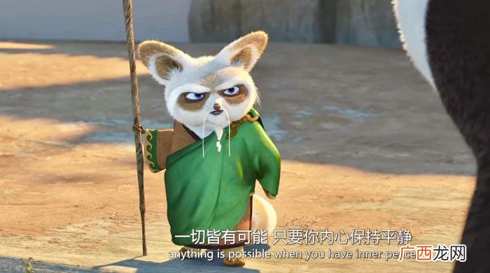 女人说心如止水的意思，心如止水是一种力量