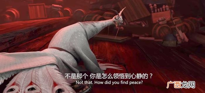 女人说心如止水的意思，心如止水是一种力量
