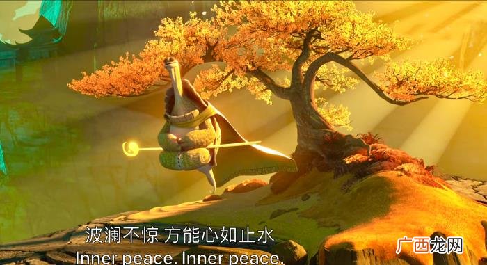 女人说心如止水的意思，心如止水是一种力量