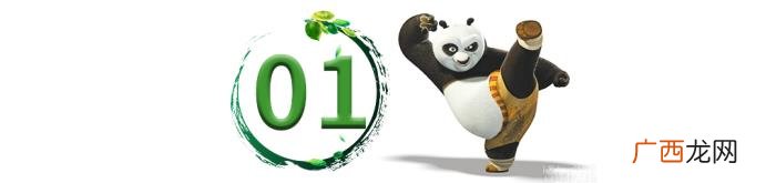 女人说心如止水的意思，心如止水是一种力量