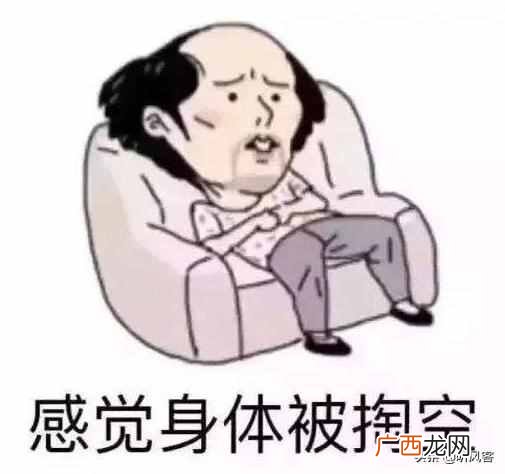 企业怎样做好网络营销？掌握这个技巧就行
