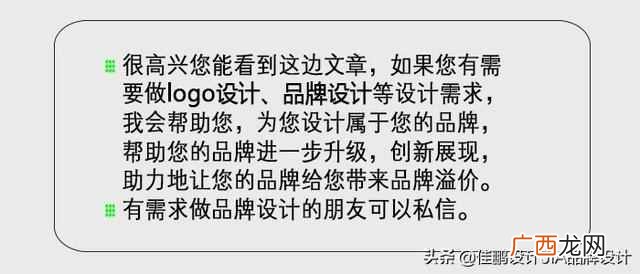 什么是市场营销？快来涨姿势