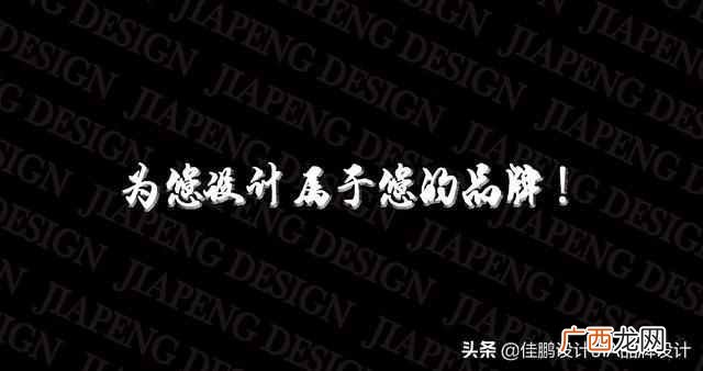 什么是市场营销？快来涨姿势