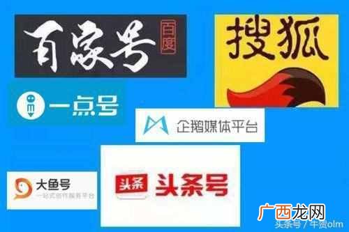 网络营销方法有哪些？最常见的10种网络营销方法