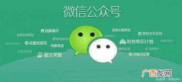 网络营销方法有哪些？最常见的10种网络营销方法