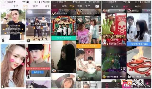 网络营销方法有哪些？最常见的10种网络营销方法