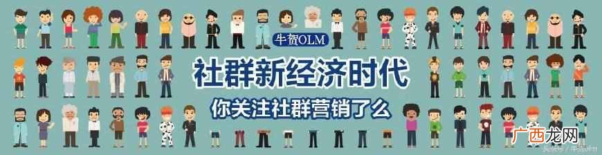 网络营销方法有哪些？最常见的10种网络营销方法