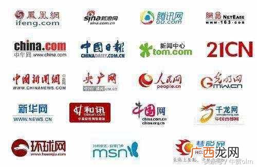 网络营销方法有哪些？最常见的10种网络营销方法