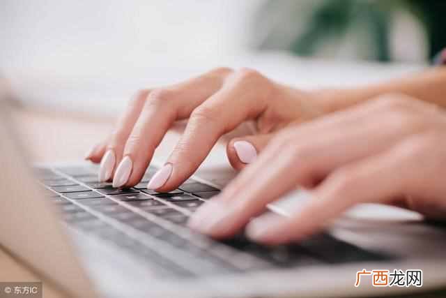 网络营销与传统营销有哪些区别?优势就在这里