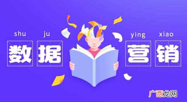 网络营销方式有哪些？新手必看哦