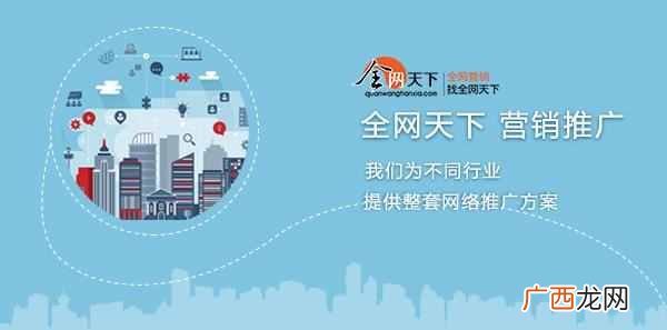 企业网络营销方法有哪些？这些最常用的方法（