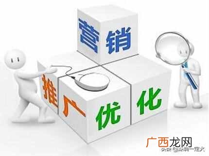网络营销外包的优势有哪些