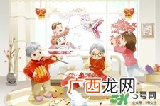 元旦发什么短信祝福语好？2017元旦短信祝福语大全