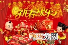过年可以剪指甲吗？为什么过年不能剪指甲？