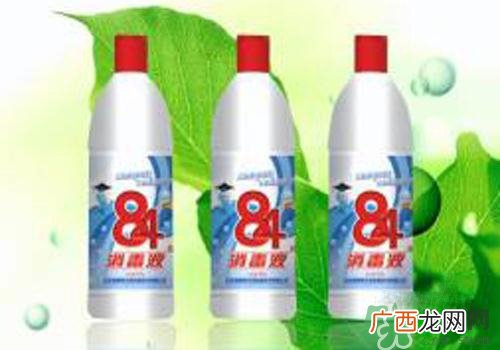 84消毒液过敏症状84消毒液过敏怎么办？
