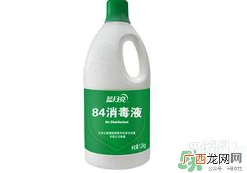 84消毒液过敏症状84消毒液过敏怎么办？