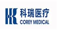 产后修复品牌十大排名 中国10大产后恢复品牌