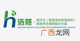 产后修复品牌十大排名 中国10大产后恢复品牌