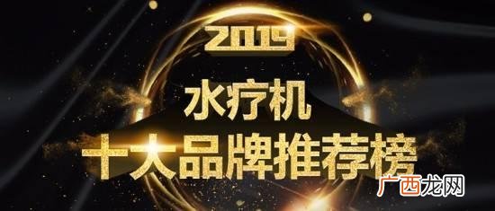 产后修复品牌十大排名 中国10大产后恢复品牌