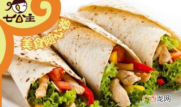 学做卷饼小吃到哪里学,面的加盟哪家最火