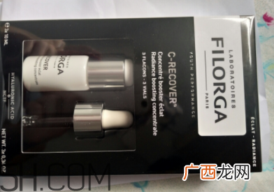 菲洛嘉21天美白精华多少钱_专柜价格