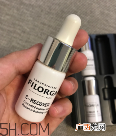 菲洛嘉21天美白精华多少钱_专柜价格