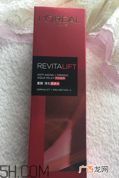 欧莱雅复颜清乳柔肤水适合年龄_适合肤质