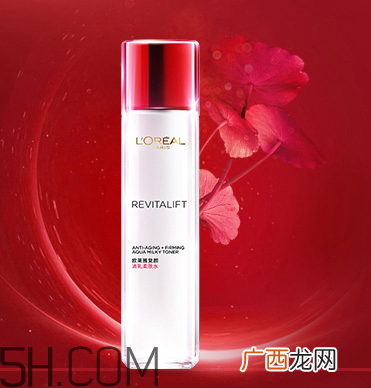 欧莱雅复颜清乳柔肤水适合年龄_适合肤质