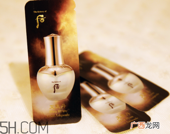 whoo美白津膏和美白面霜的区别 whoo后黄金安瓶白天能用吗?