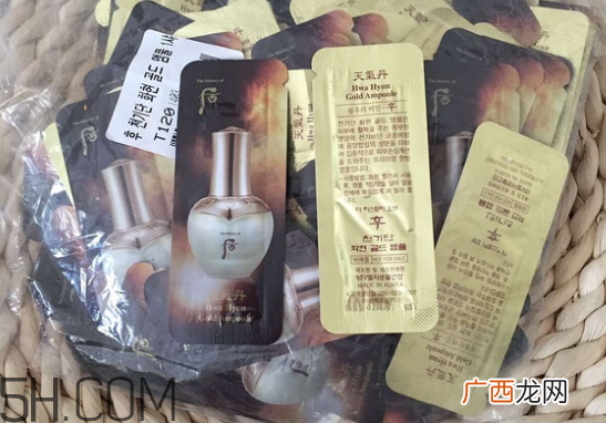 whoo美白津膏和美白面霜的区别 whoo后黄金安瓶白天能用吗?