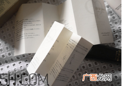 cpb水磨精华适合什么肤质？cpb水磨精华真假辨别