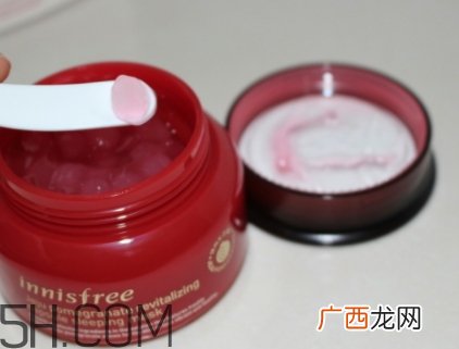 悦诗风吟石榴凝珠睡眠面膜怎么用？