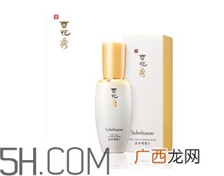雪花秀润燥精华适合什么皮肤？雪花秀润燥精华怎么使用？