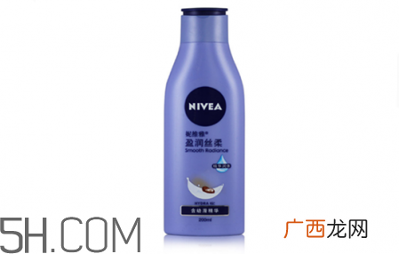 妮维雅身体乳怎么样 妮维雅身体乳孕妇能用吗
