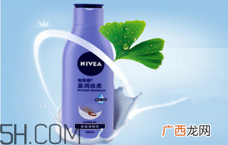 妮维雅身体乳怎么样 妮维雅身体乳孕妇能用吗