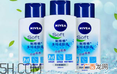 妮维雅身体乳怎么样 妮维雅身体乳孕妇能用吗