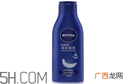 妮维雅身体乳怎么样 妮维雅身体乳孕妇能用吗
